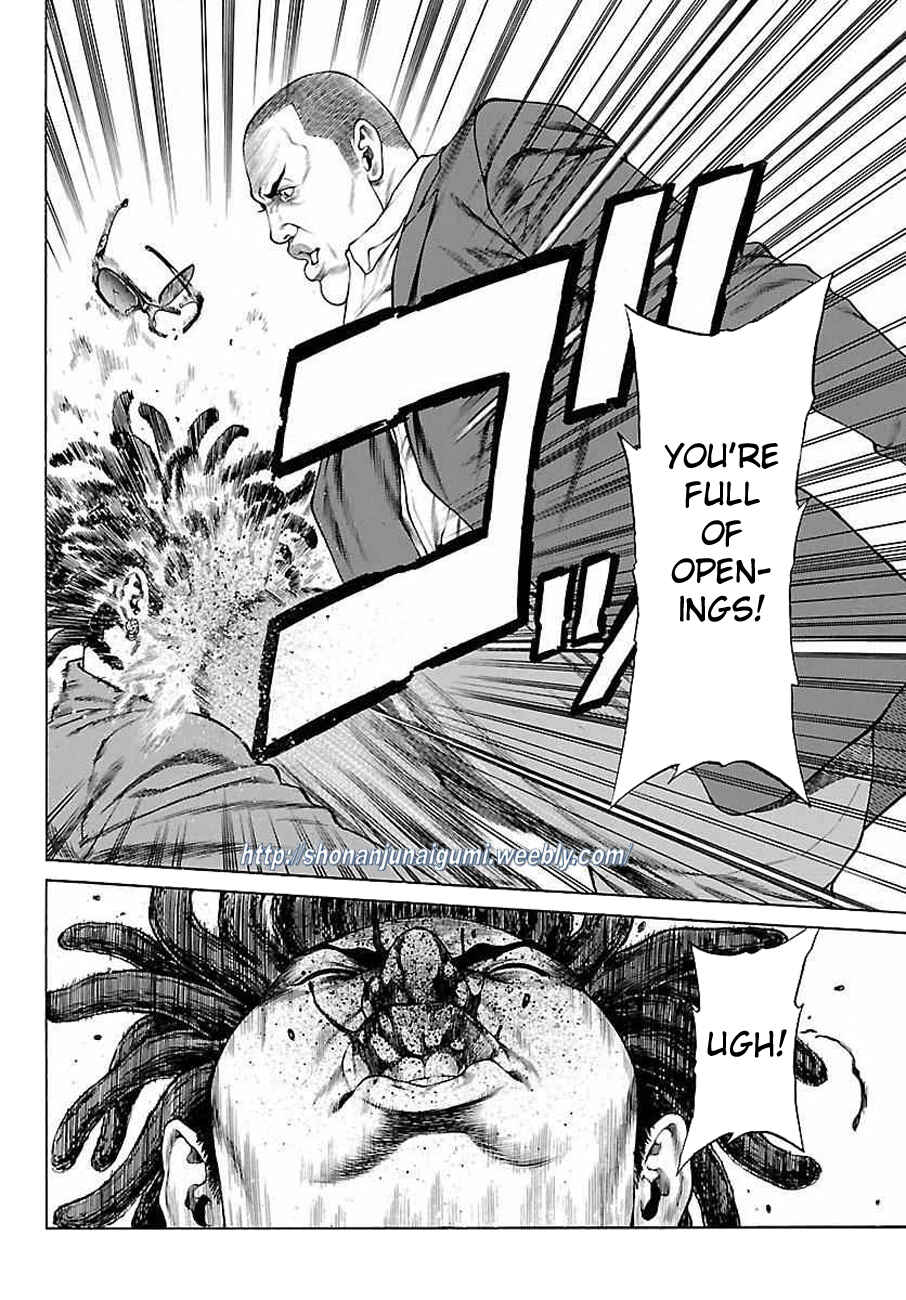 Page 32 Chapter 34 Shonan Seven