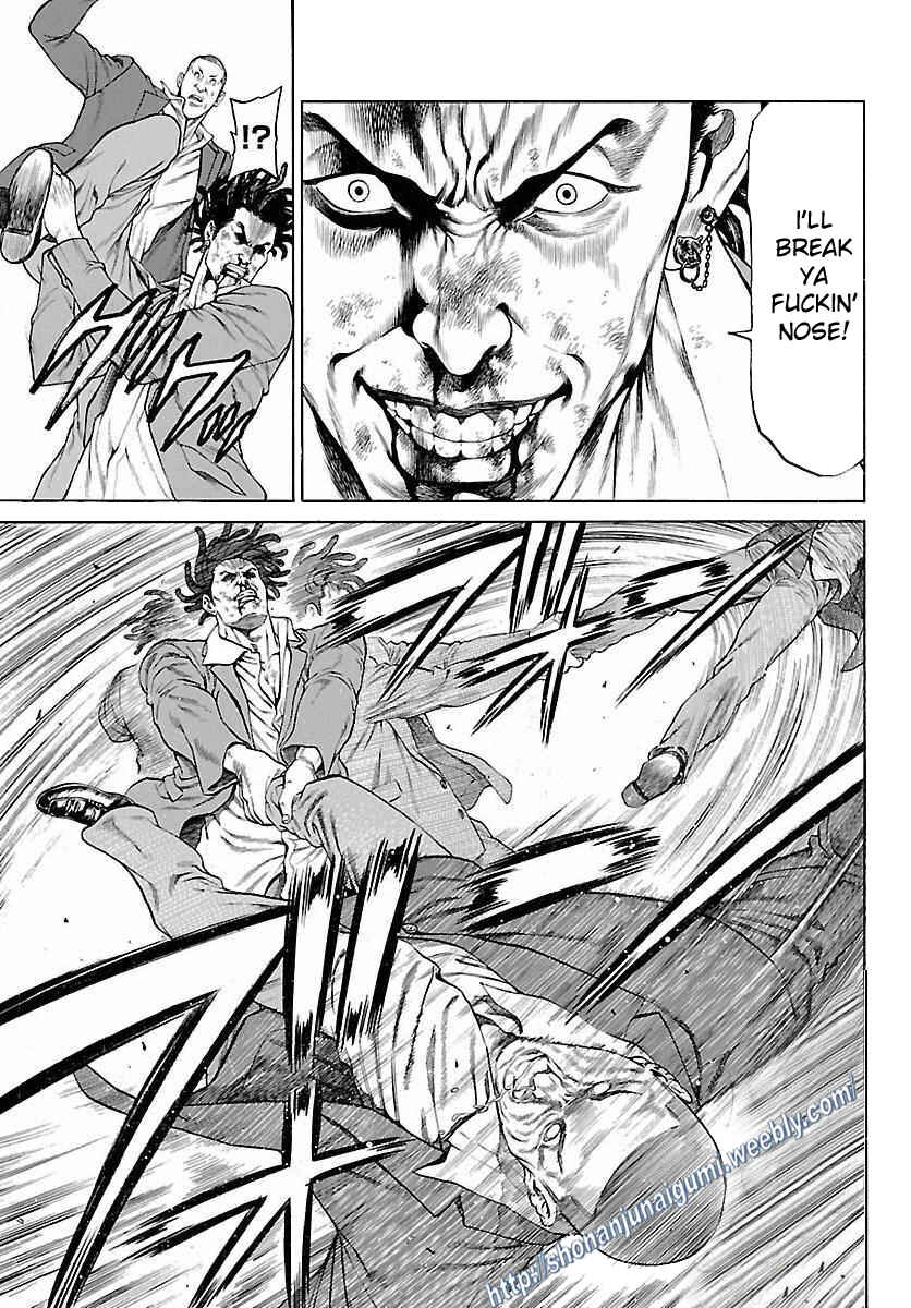 Page 35 Chapter 34 Shonan Seven