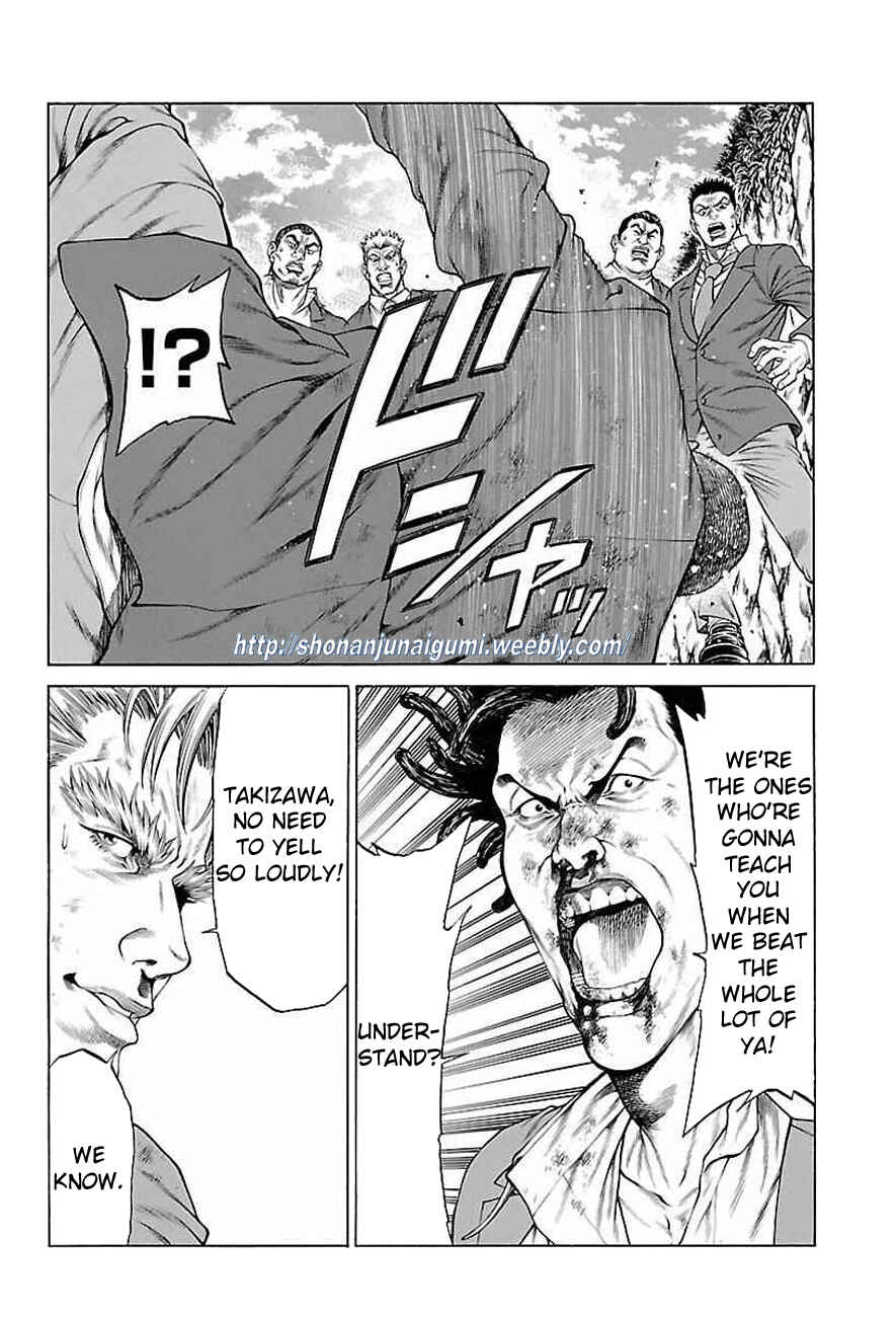 Page 37 Chapter 34 Shonan Seven