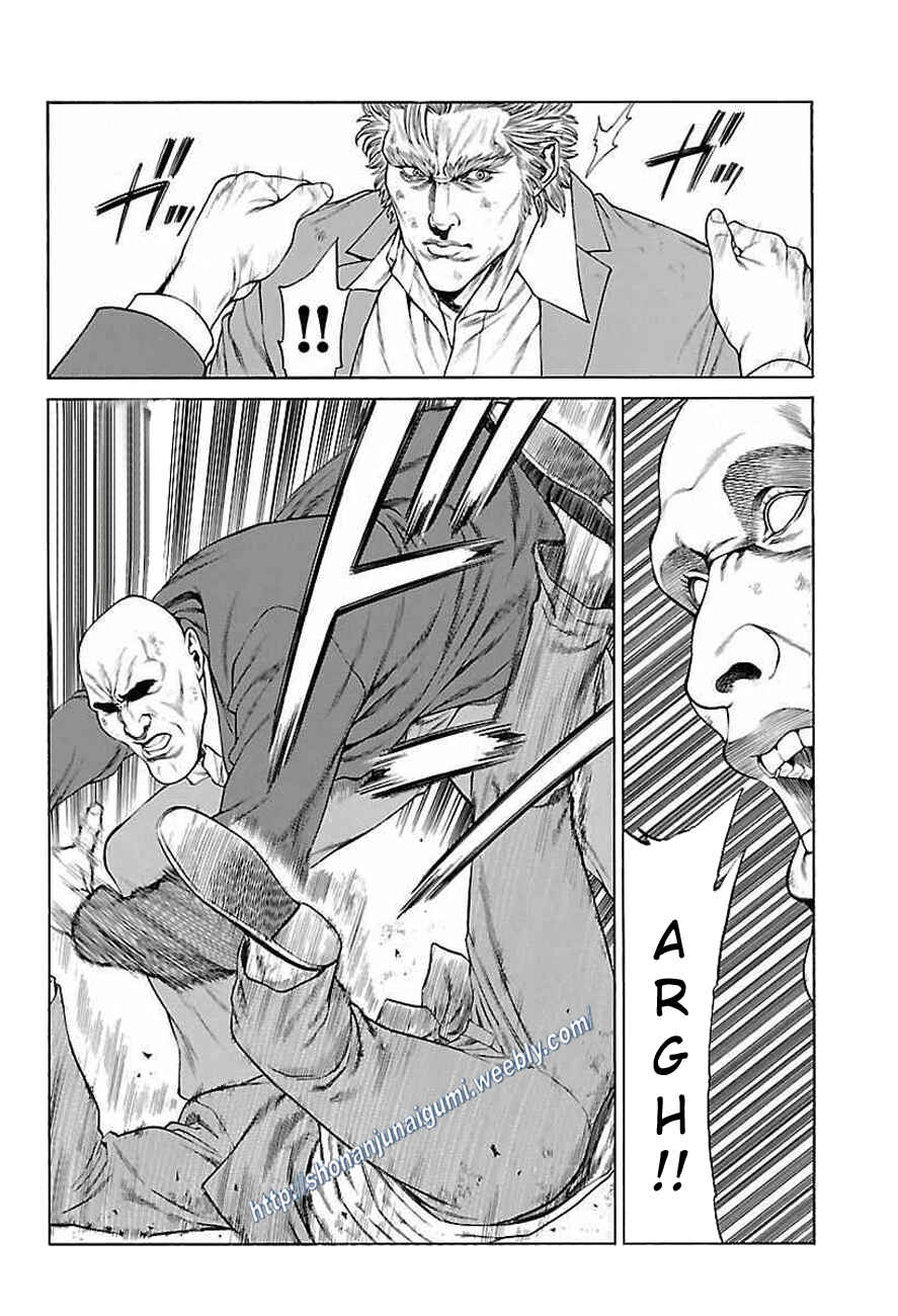 Page 39 Chapter 34 Shonan Seven