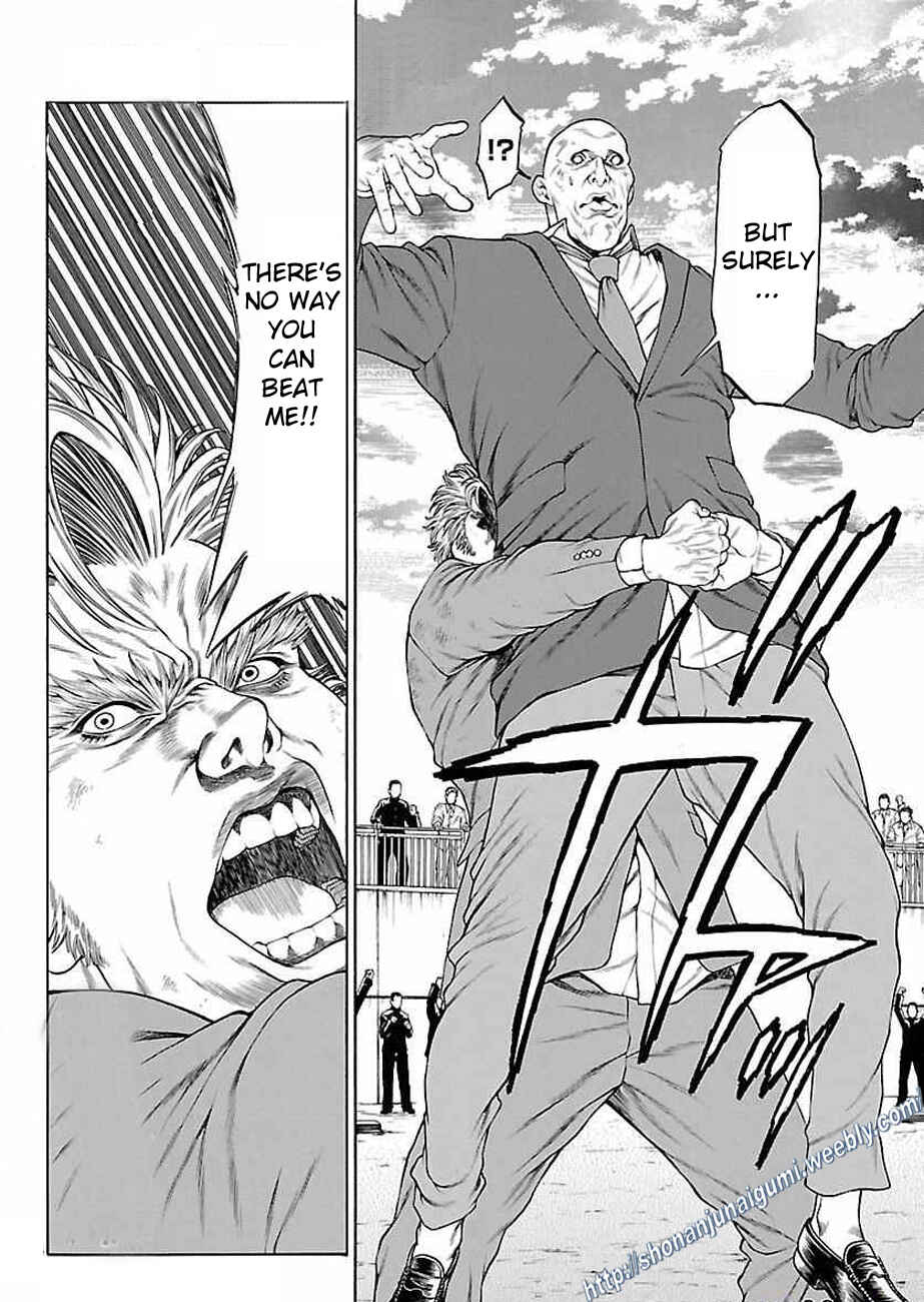 Page 43 Chapter 34 Shonan Seven