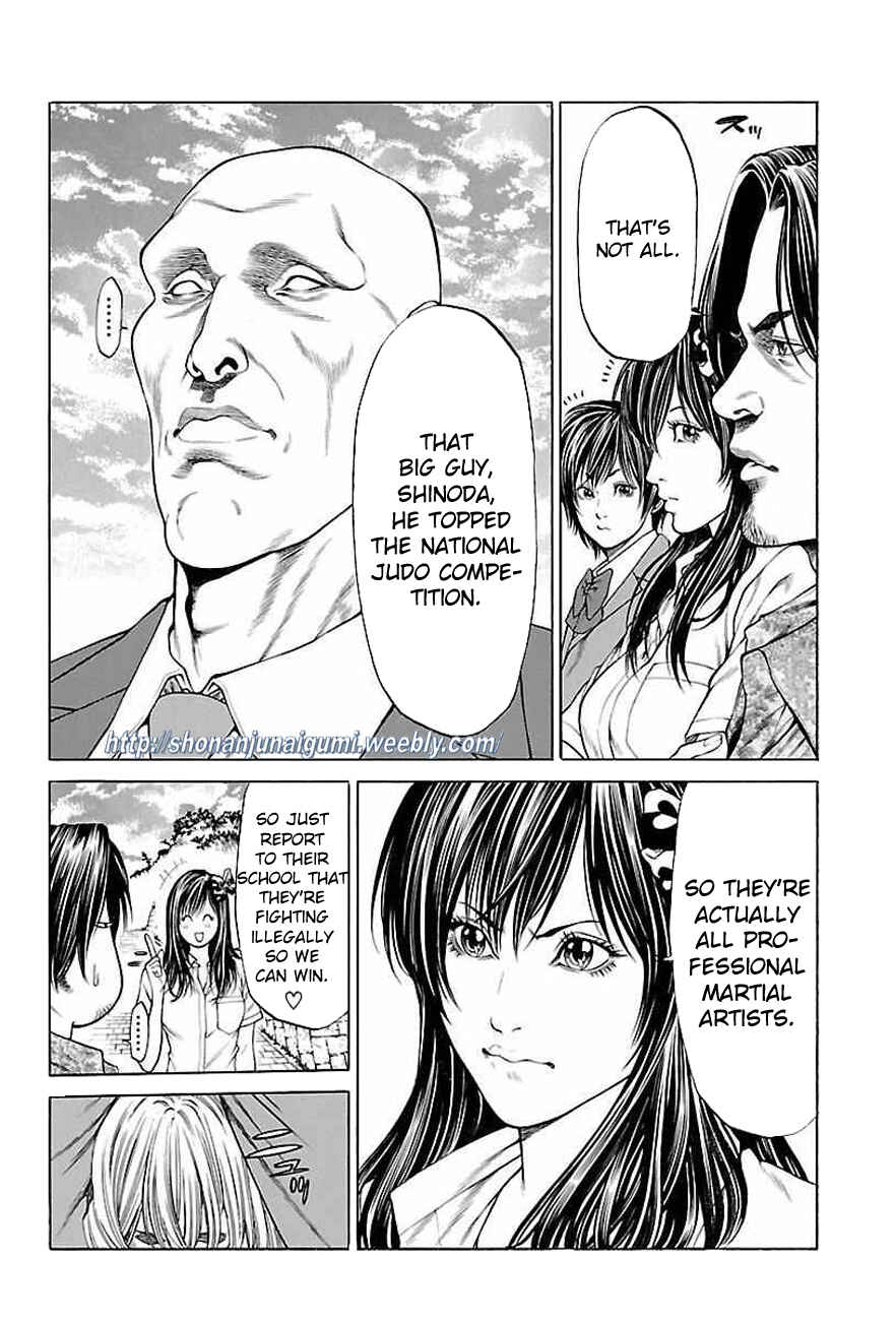 Page 7 Chapter 34 Shonan Seven
