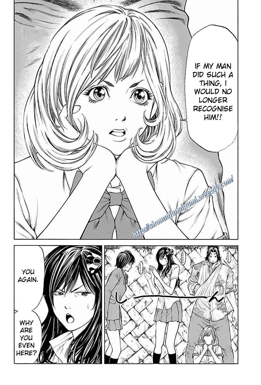 Page 9 Chapter 34 Shonan Seven