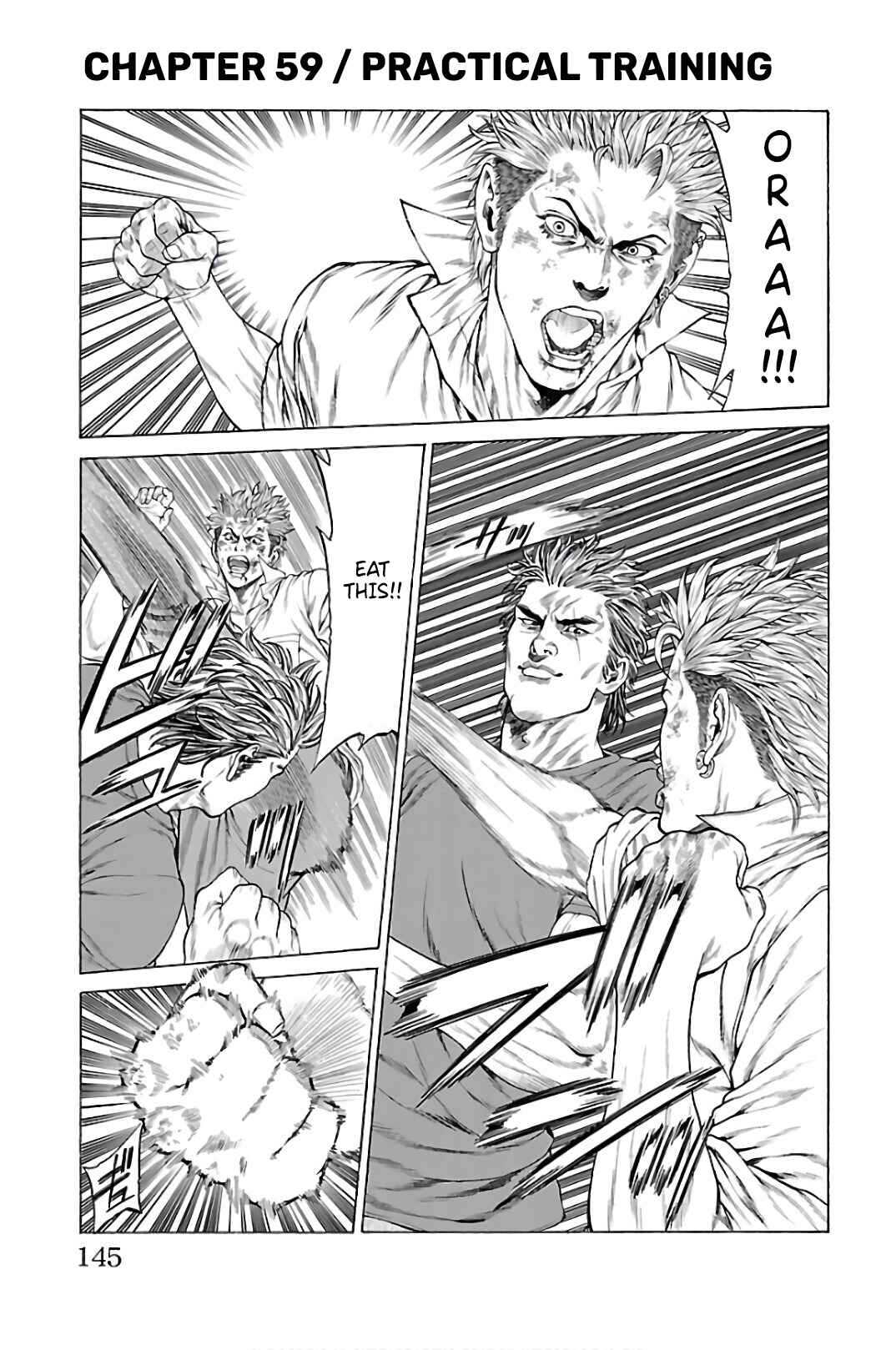 Page 1 Chapter 59 Shonan Seven