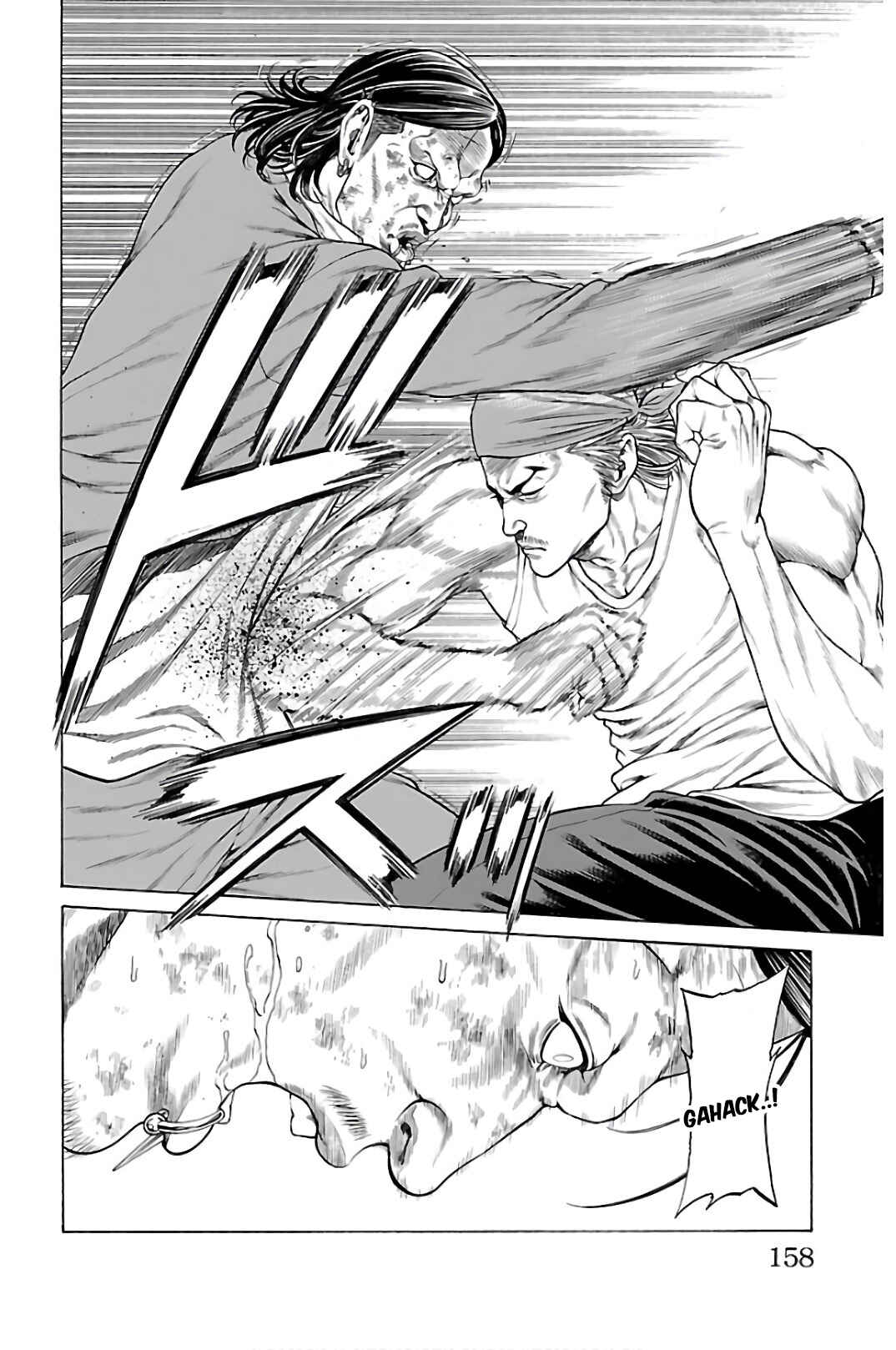 Page 14 Chapter 59 Shonan Seven