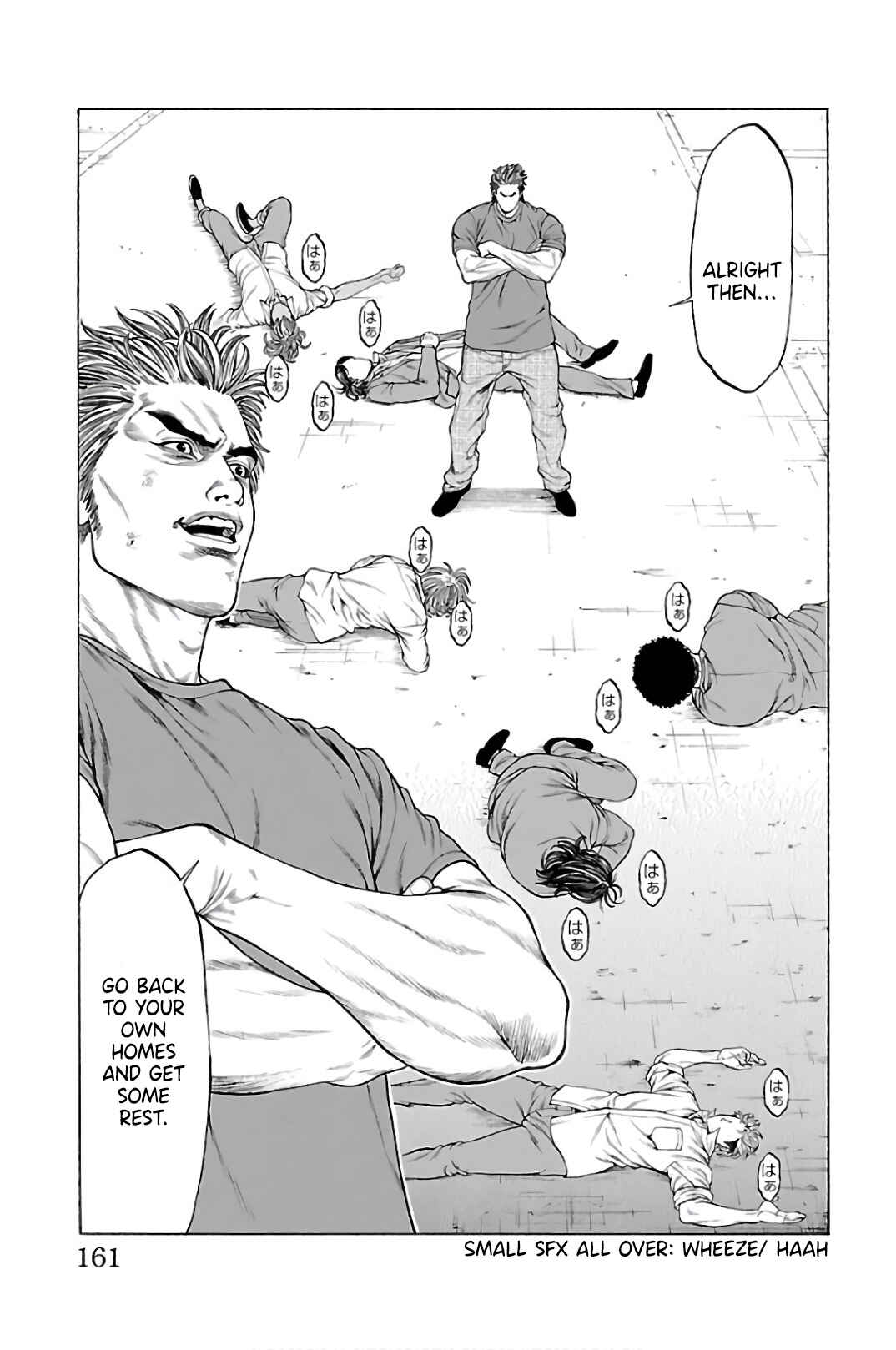 Page 17 Chapter 59 Shonan Seven