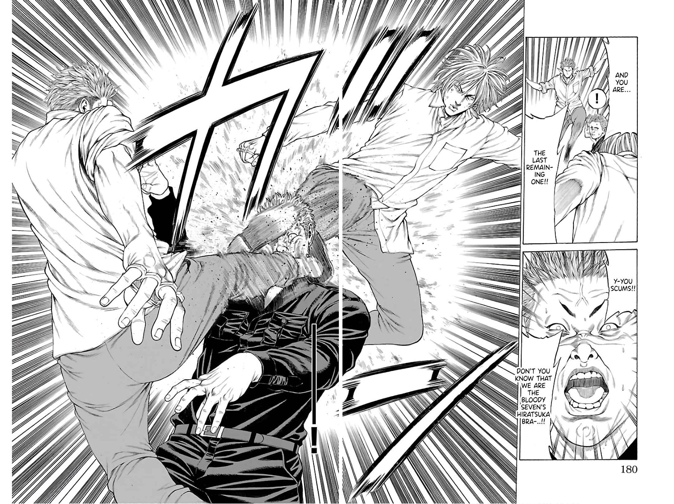 Page 35 Chapter 59 Shonan Seven