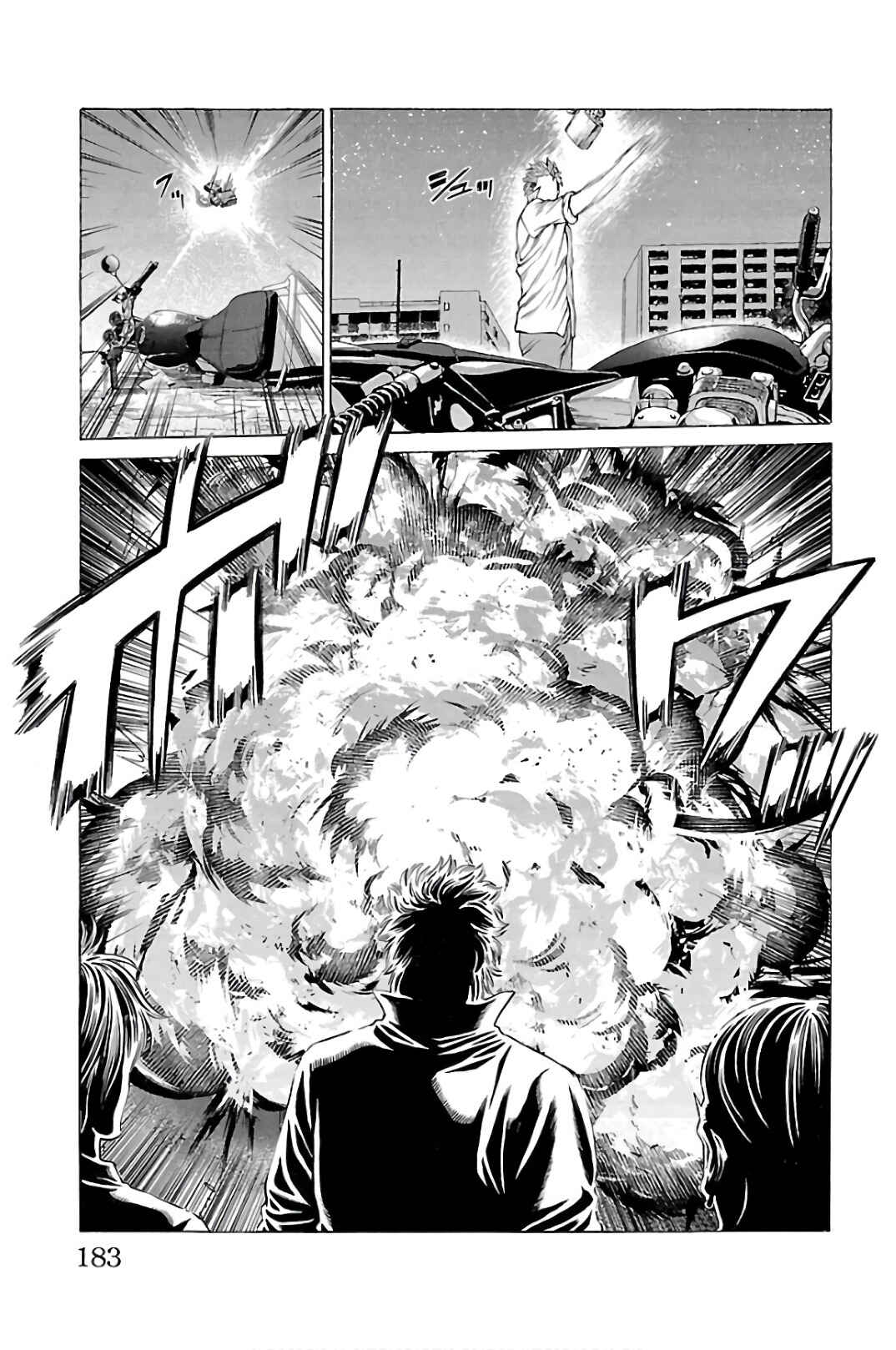 Page 37 Chapter 59 Shonan Seven