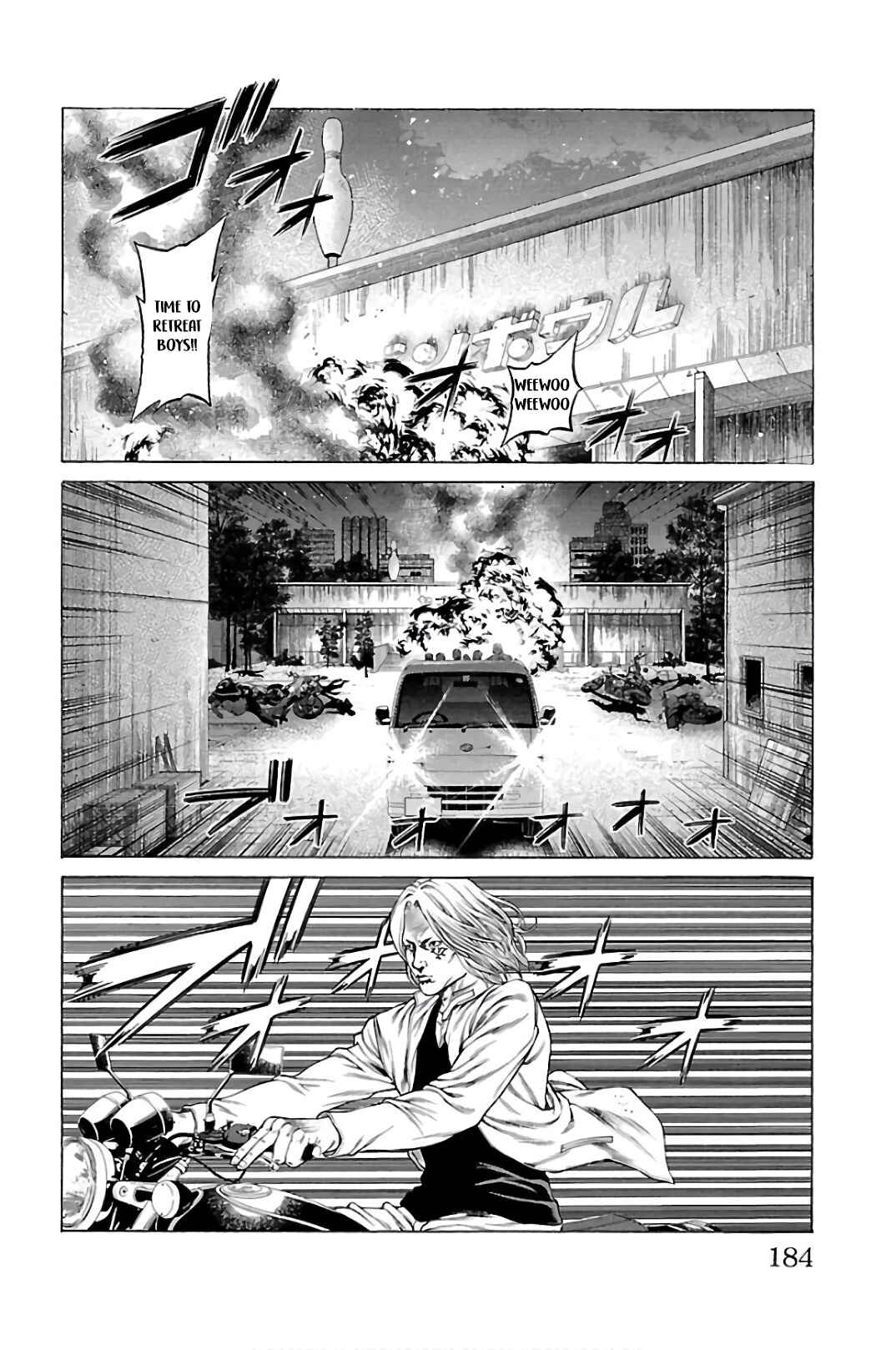Page 38 Chapter 59 Shonan Seven