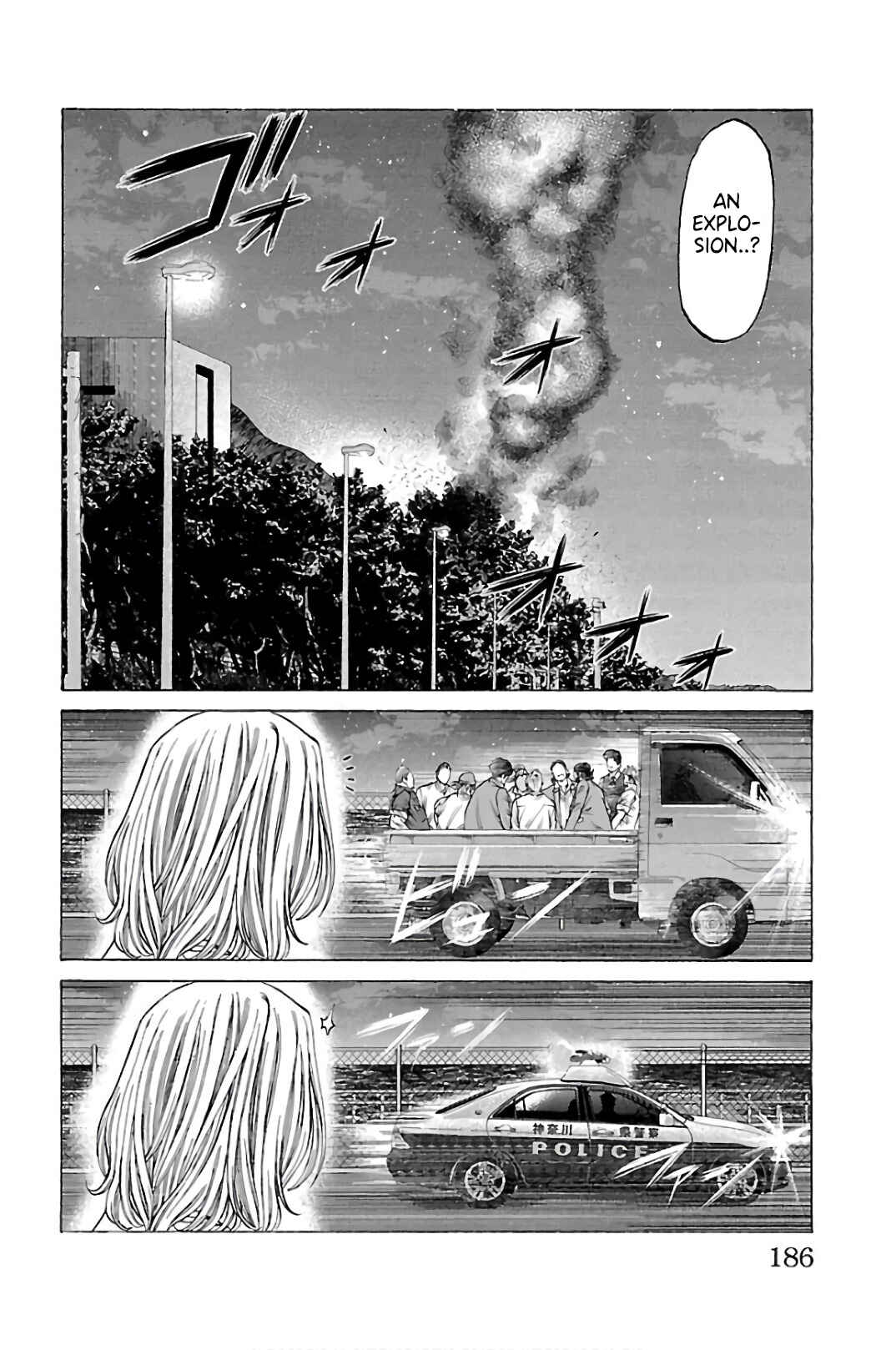 Page 40 Chapter 59 Shonan Seven