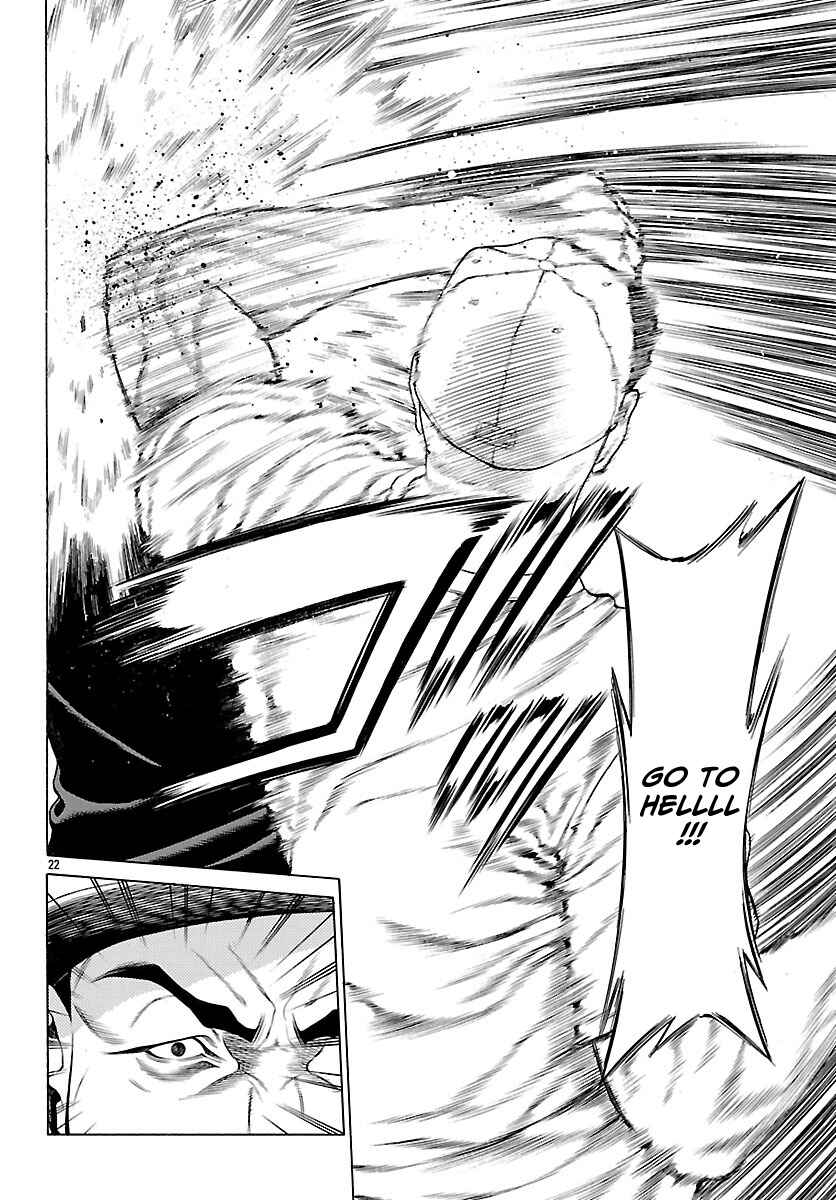 Page 22 Chapter 48 Shonan Seven