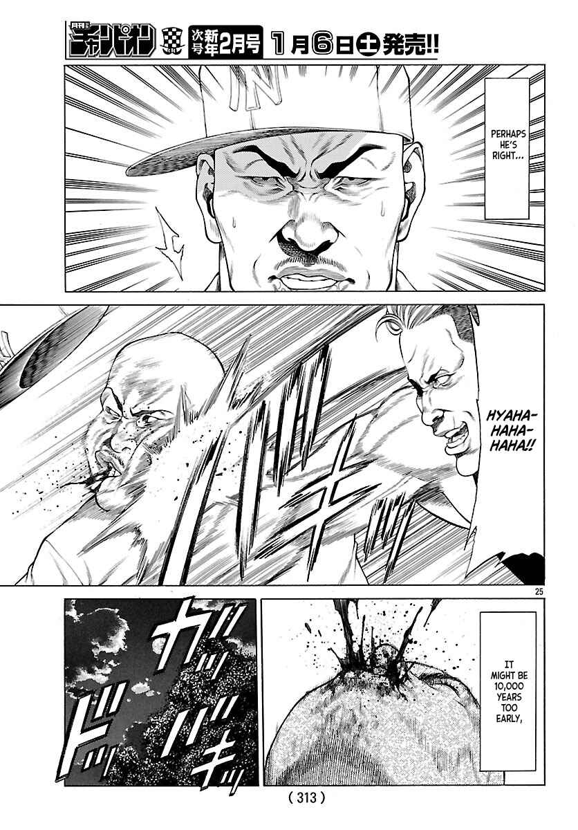 Page 25 Chapter 48 Shonan Seven