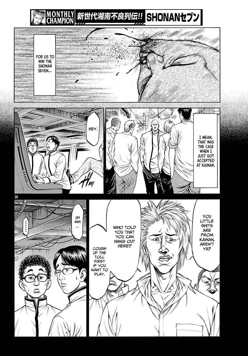 Page 26 Chapter 48 Shonan Seven