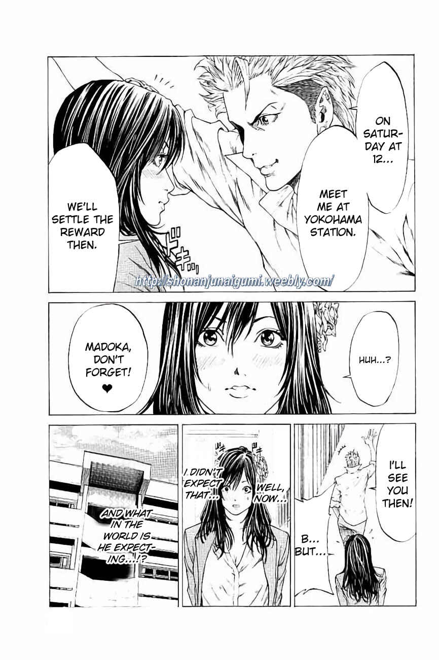 Page 20 Chapter 24 Shonan Seven