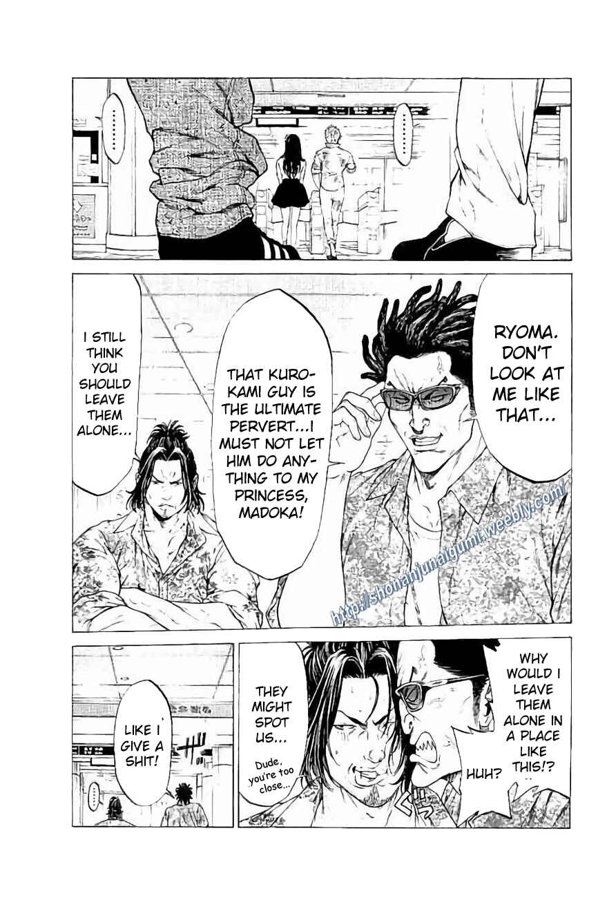 Page 28 Chapter 24 Shonan Seven