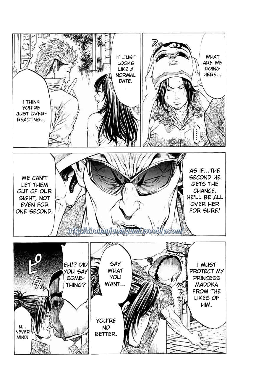 Page 31 Chapter 24 Shonan Seven