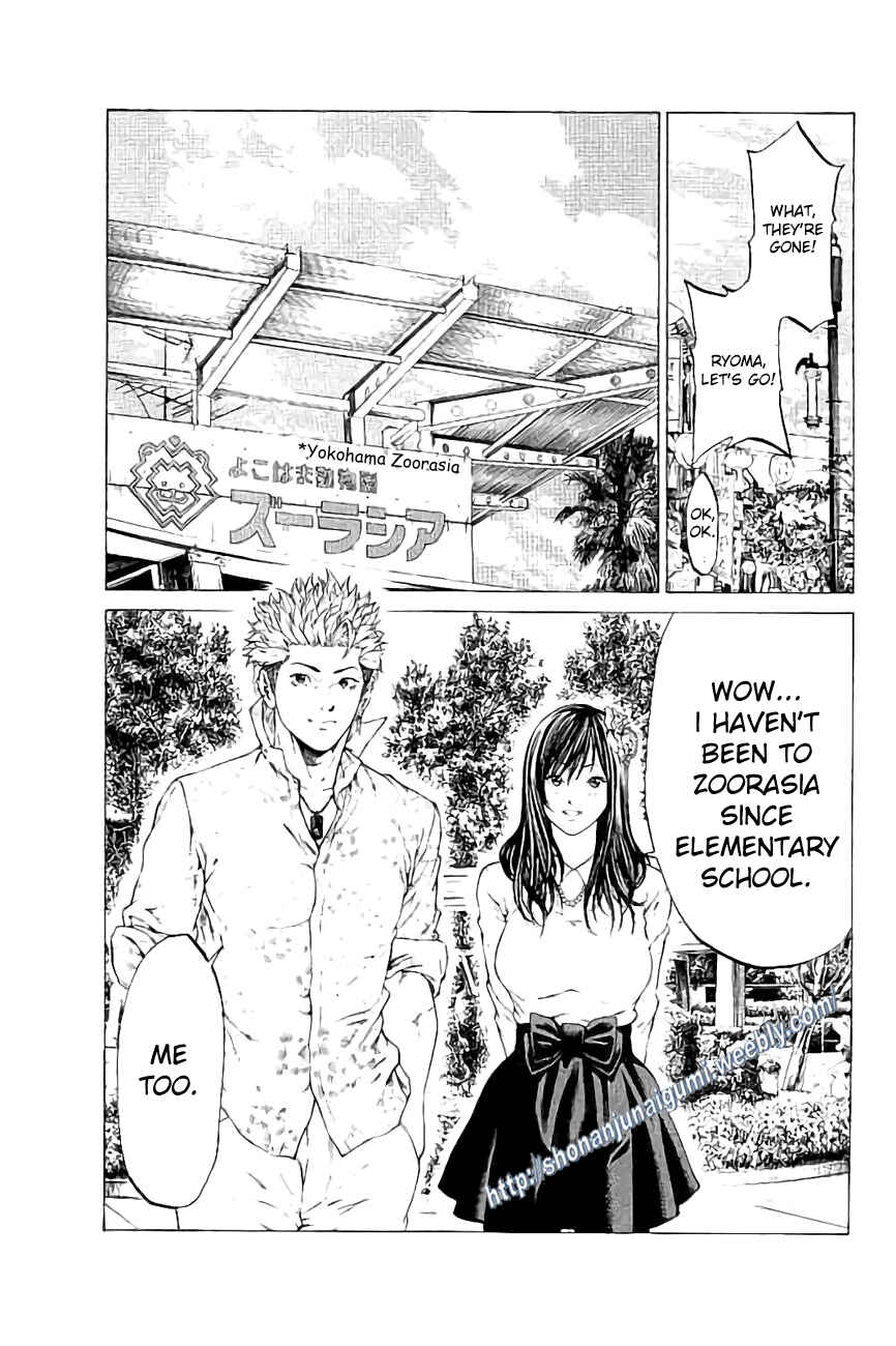Page 32 Chapter 24 Shonan Seven