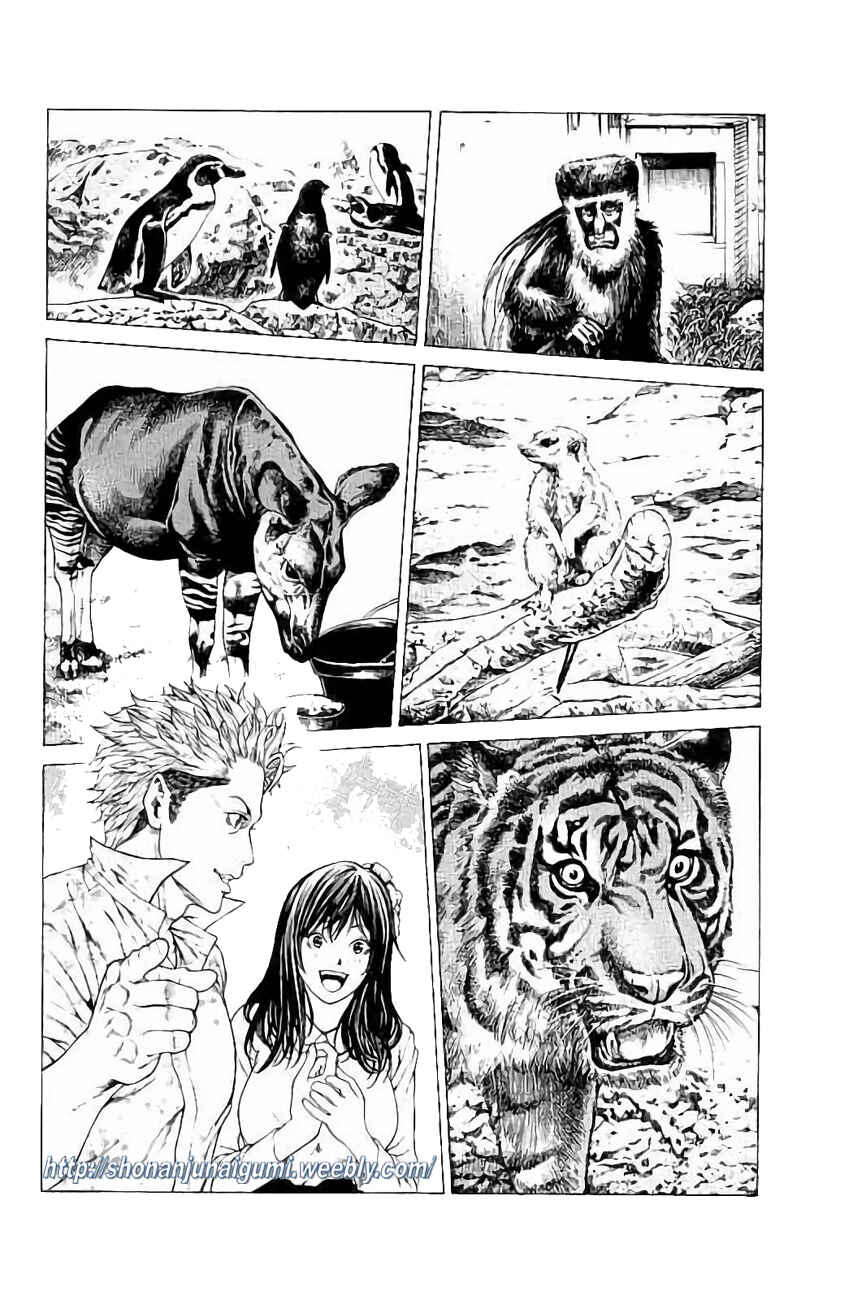 Page 39 Chapter 24 Shonan Seven