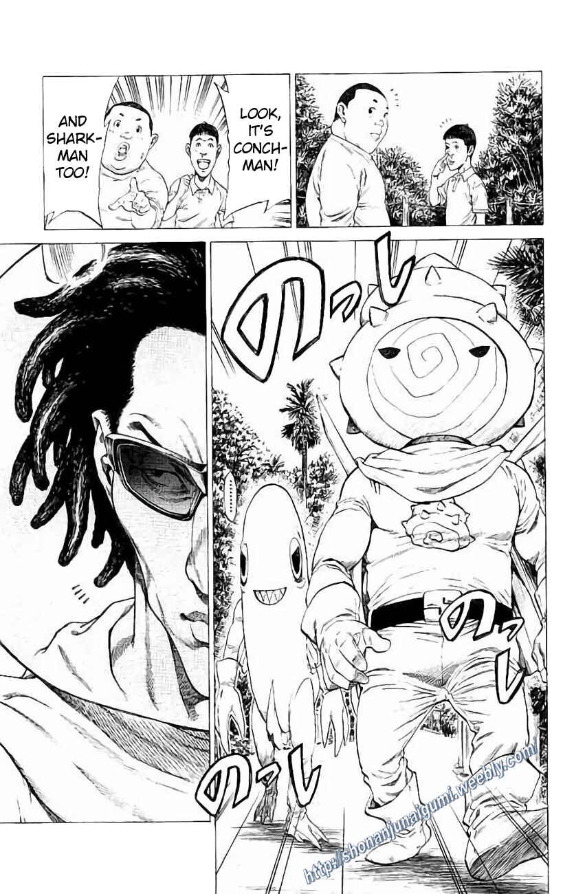 Page 40 Chapter 24 Shonan Seven