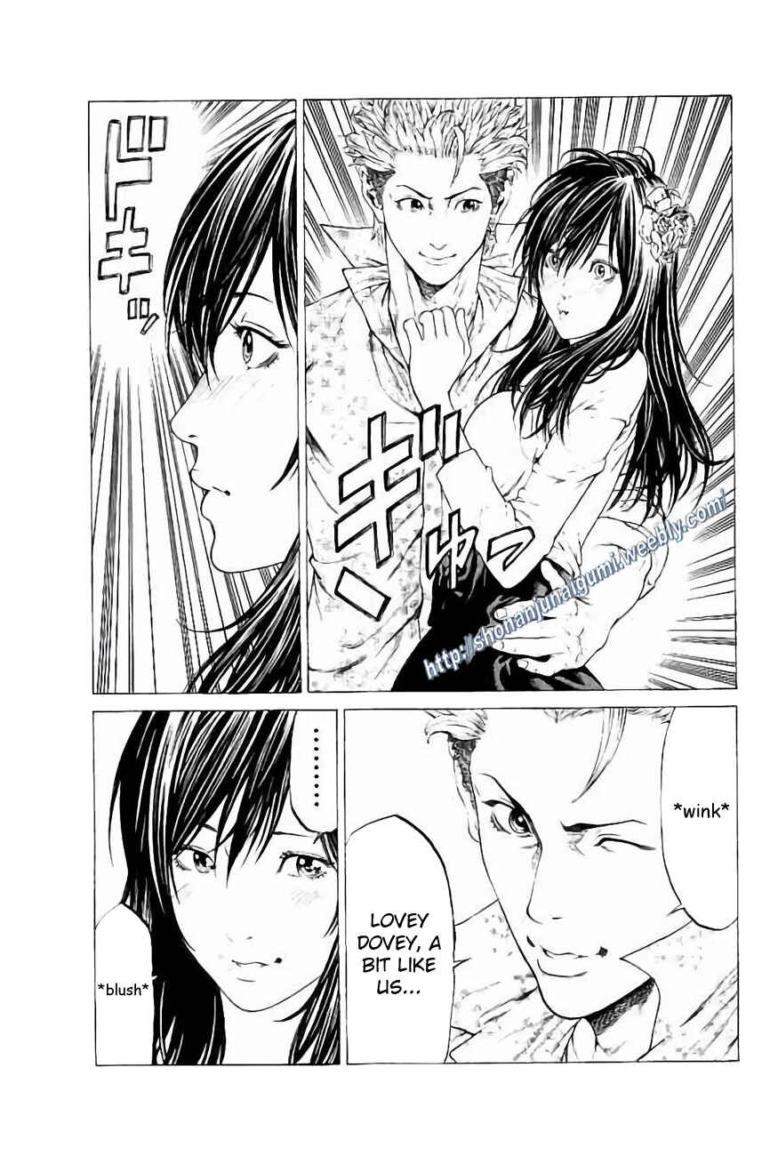 Page 42 Chapter 24 Shonan Seven