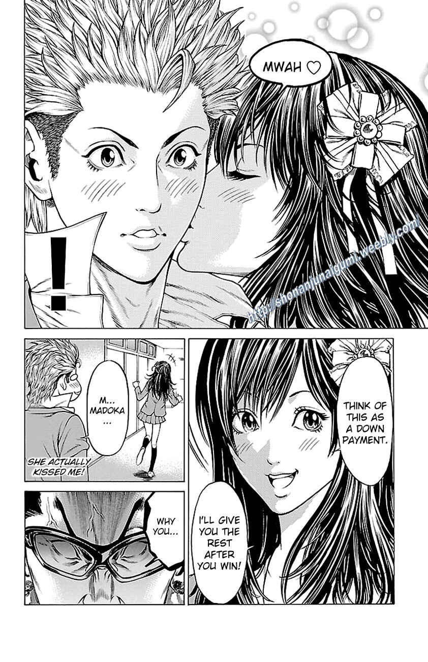 Page 11 Chapter 11 Shonan Seven