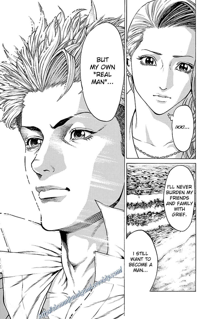 Page 18 Chapter 11 Shonan Seven