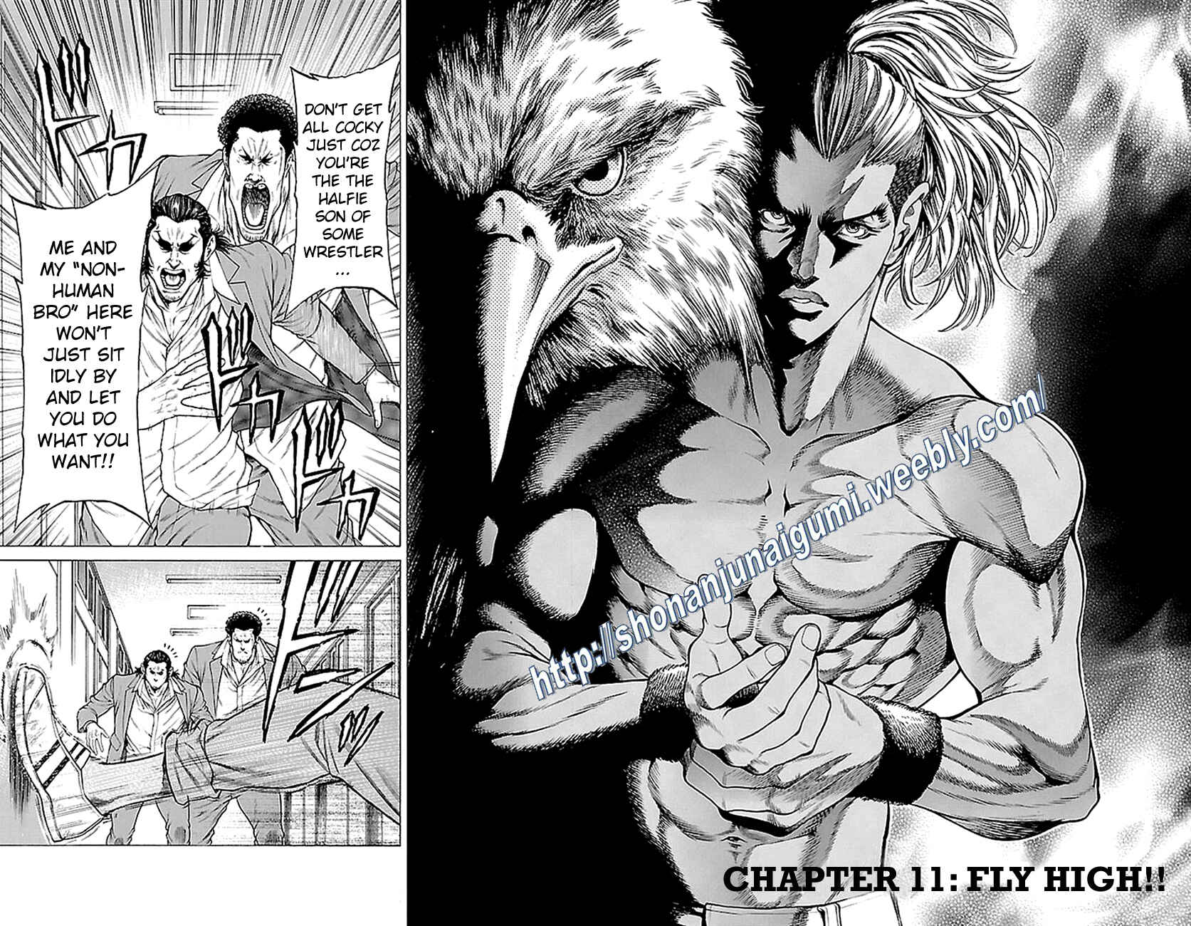 Page 2 Chapter 11 Shonan Seven