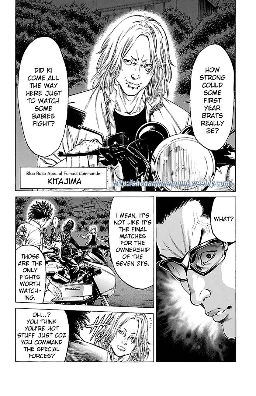 Page 31 Chapter 11 Shonan Seven