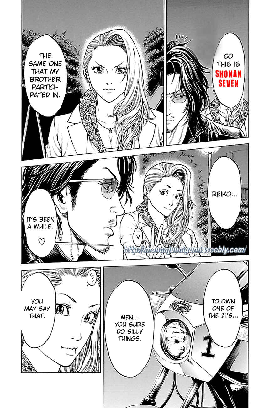 Page 36 Chapter 11 Shonan Seven