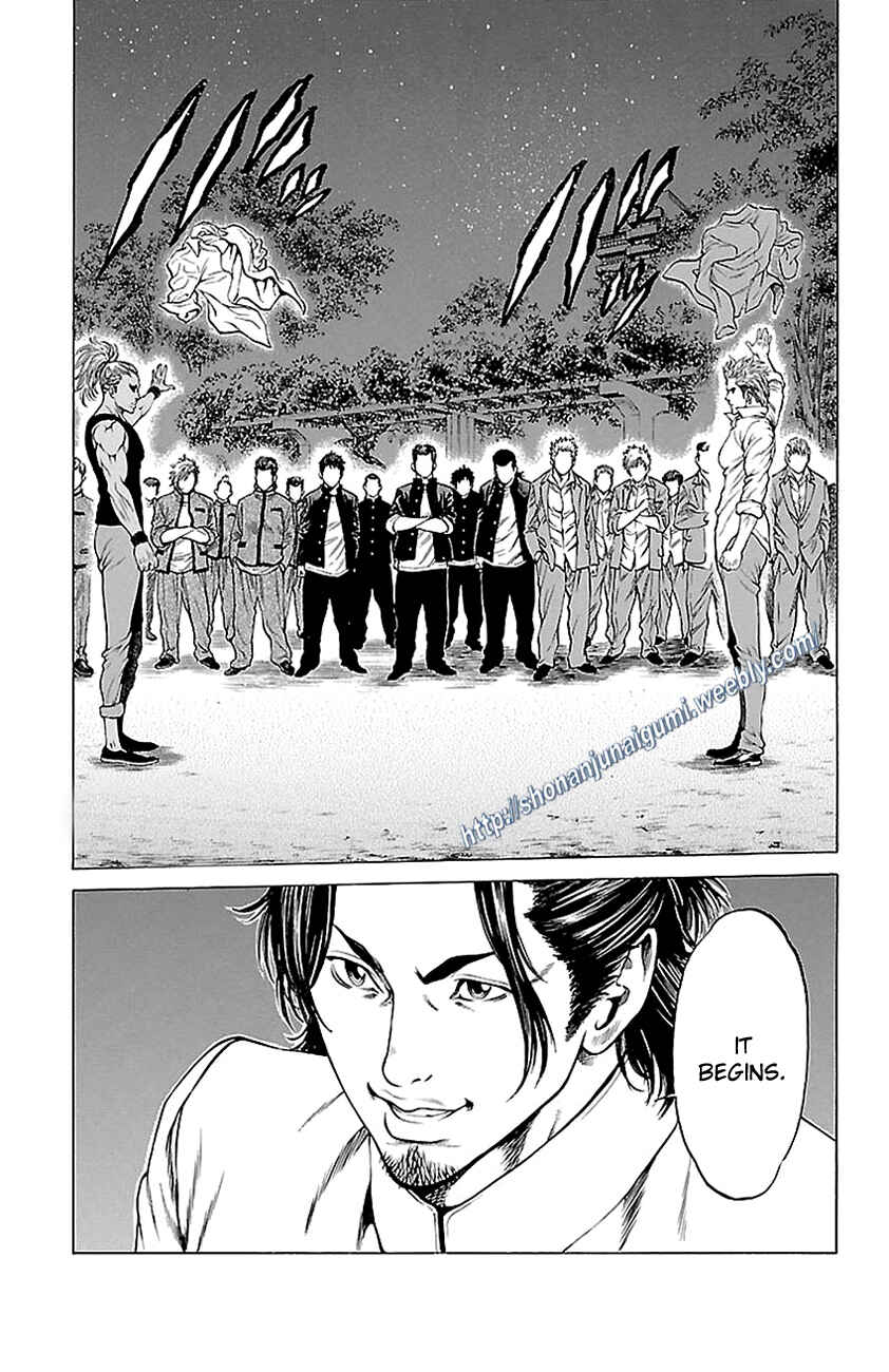 Page 38 Chapter 11 Shonan Seven