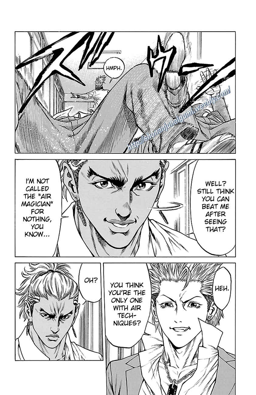 Page 4 Chapter 11 Shonan Seven