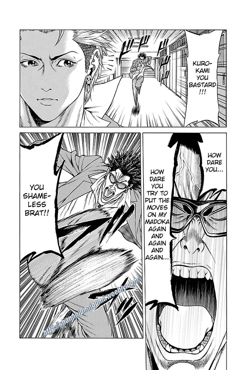 Page 5 Chapter 11 Shonan Seven