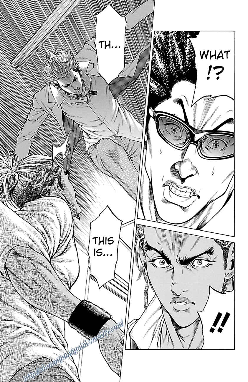 Page 7 Chapter 11 Shonan Seven