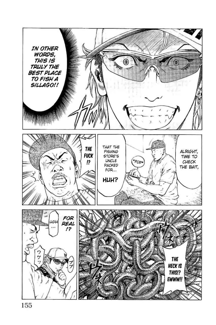 Page 11 Chapter 43 Shonan Seven