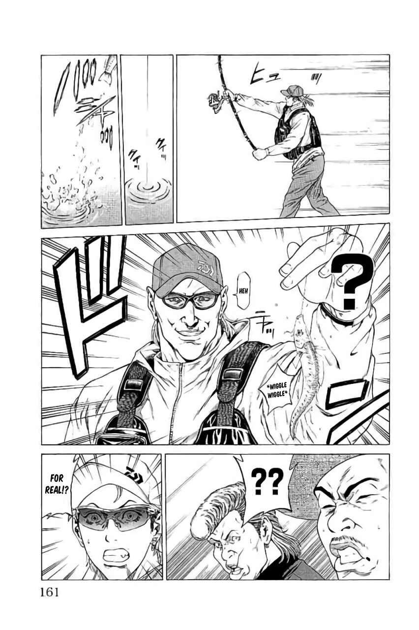 Page 17 Chapter 43 Shonan Seven