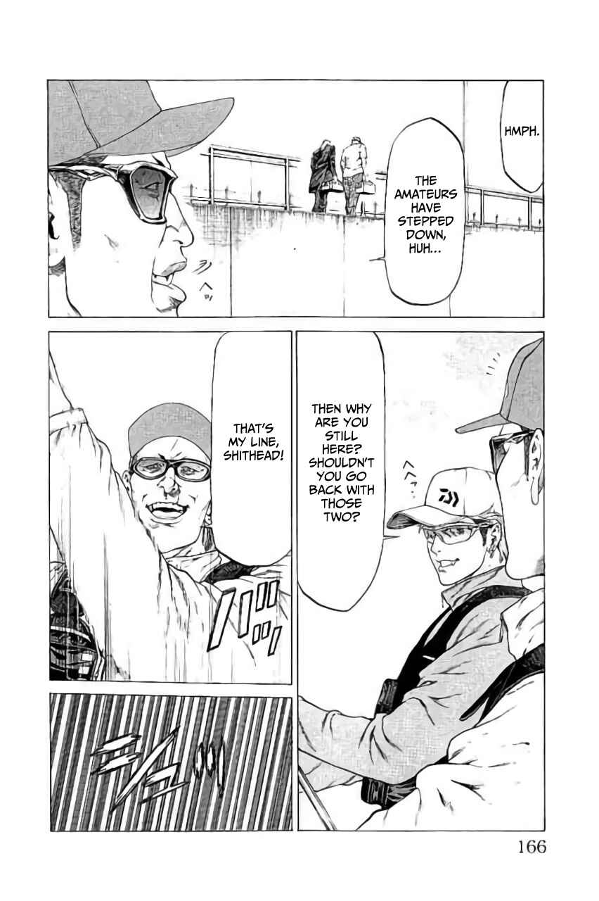 Page 22 Chapter 43 Shonan Seven