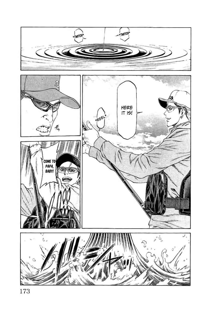 Page 29 Chapter 43 Shonan Seven