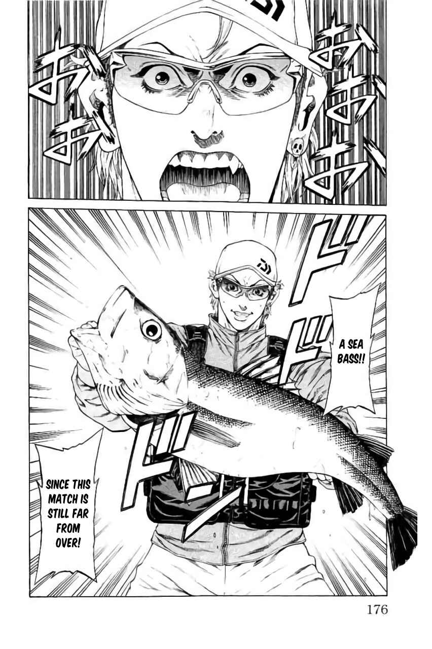 Page 32 Chapter 43 Shonan Seven