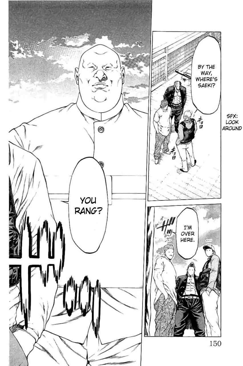 Page 6 Chapter 43 Shonan Seven