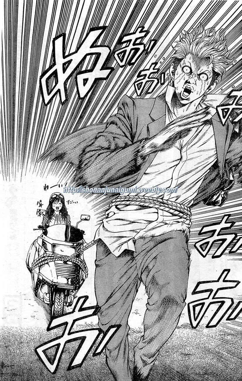 Page 15 Chapter 3 Shonan Seven