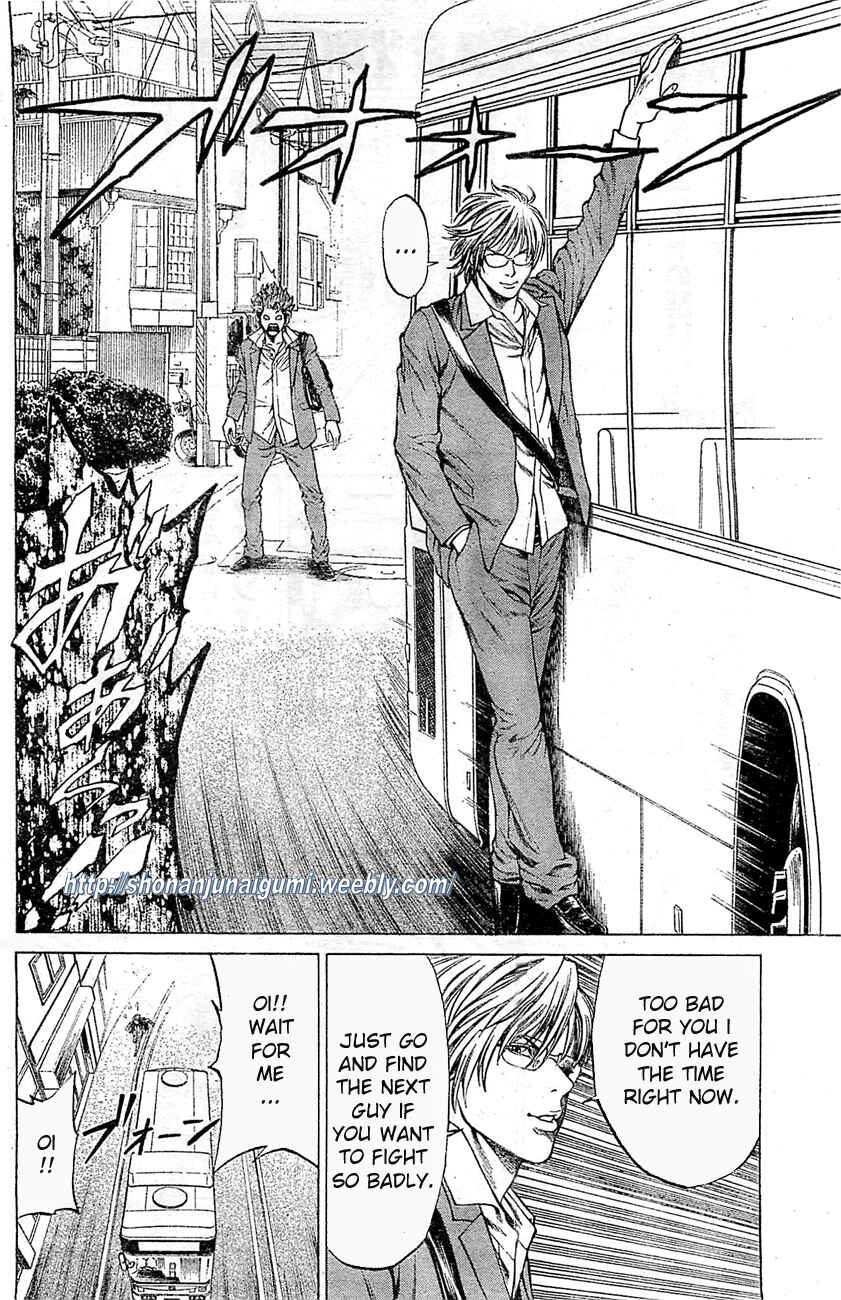 Page 28 Chapter 3 Shonan Seven