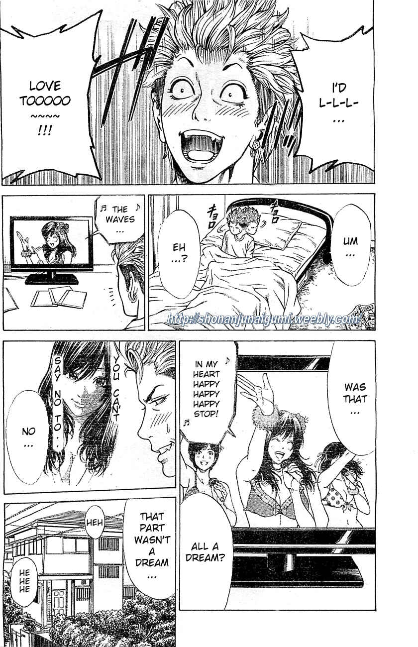 Page 3 Chapter 3 Shonan Seven