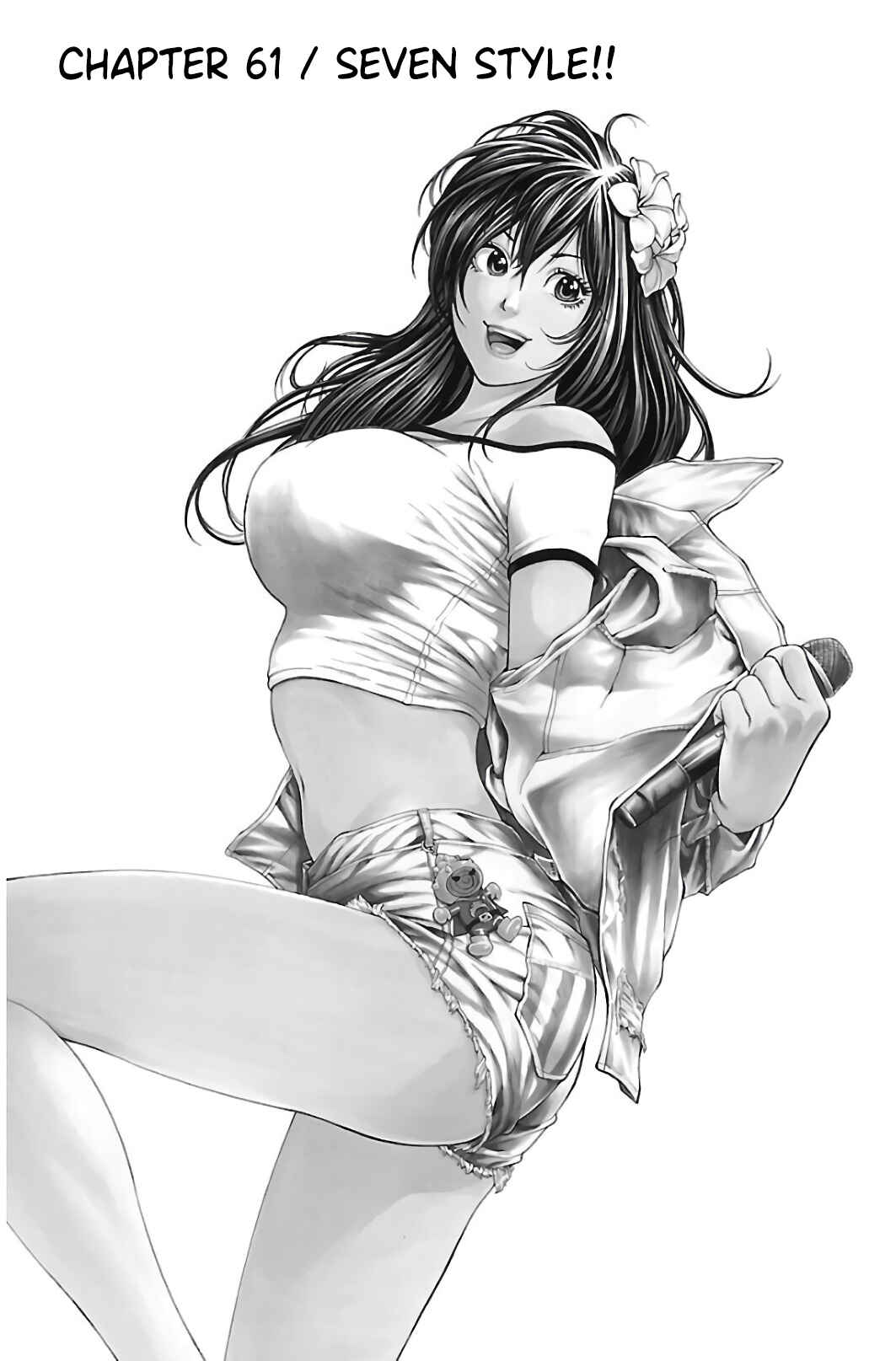 Page 1 Chapter 61 Shonan Seven