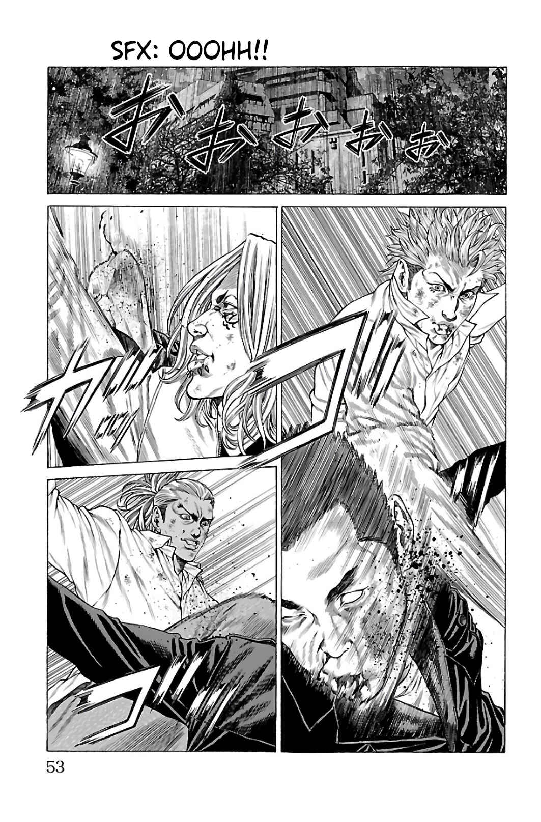 Page 3 Chapter 61 Shonan Seven
