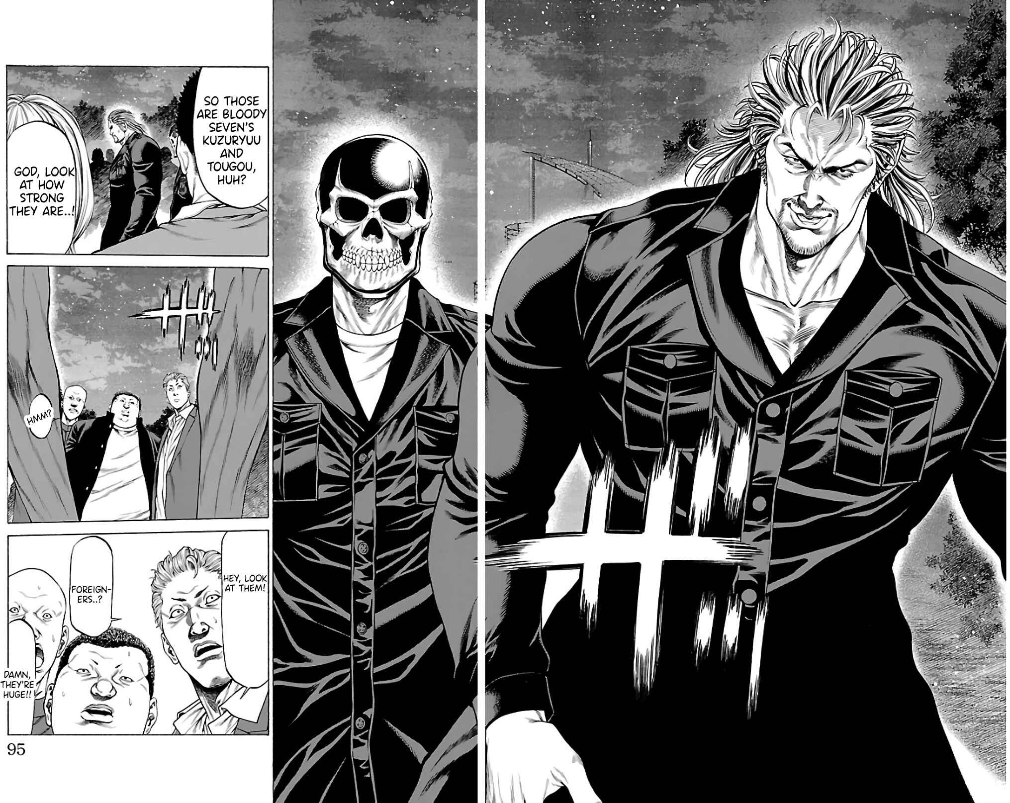 Page 42 Chapter 61 Shonan Seven