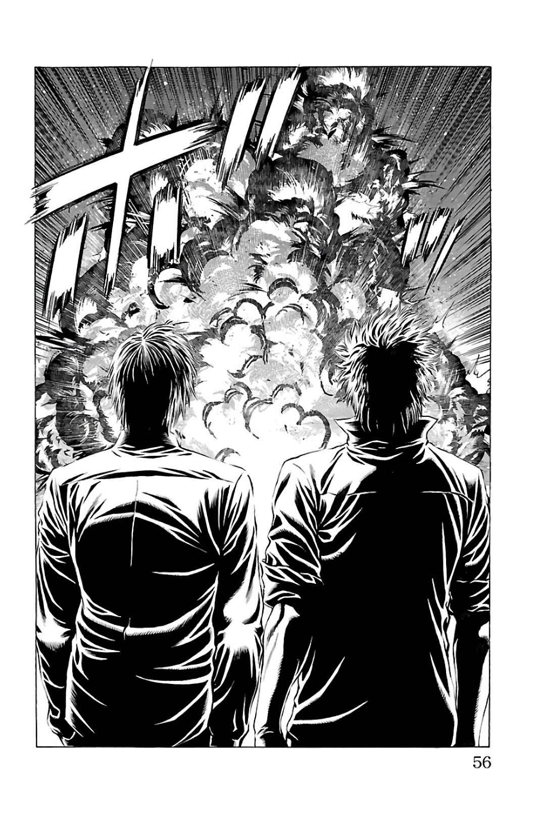 Page 6 Chapter 61 Shonan Seven