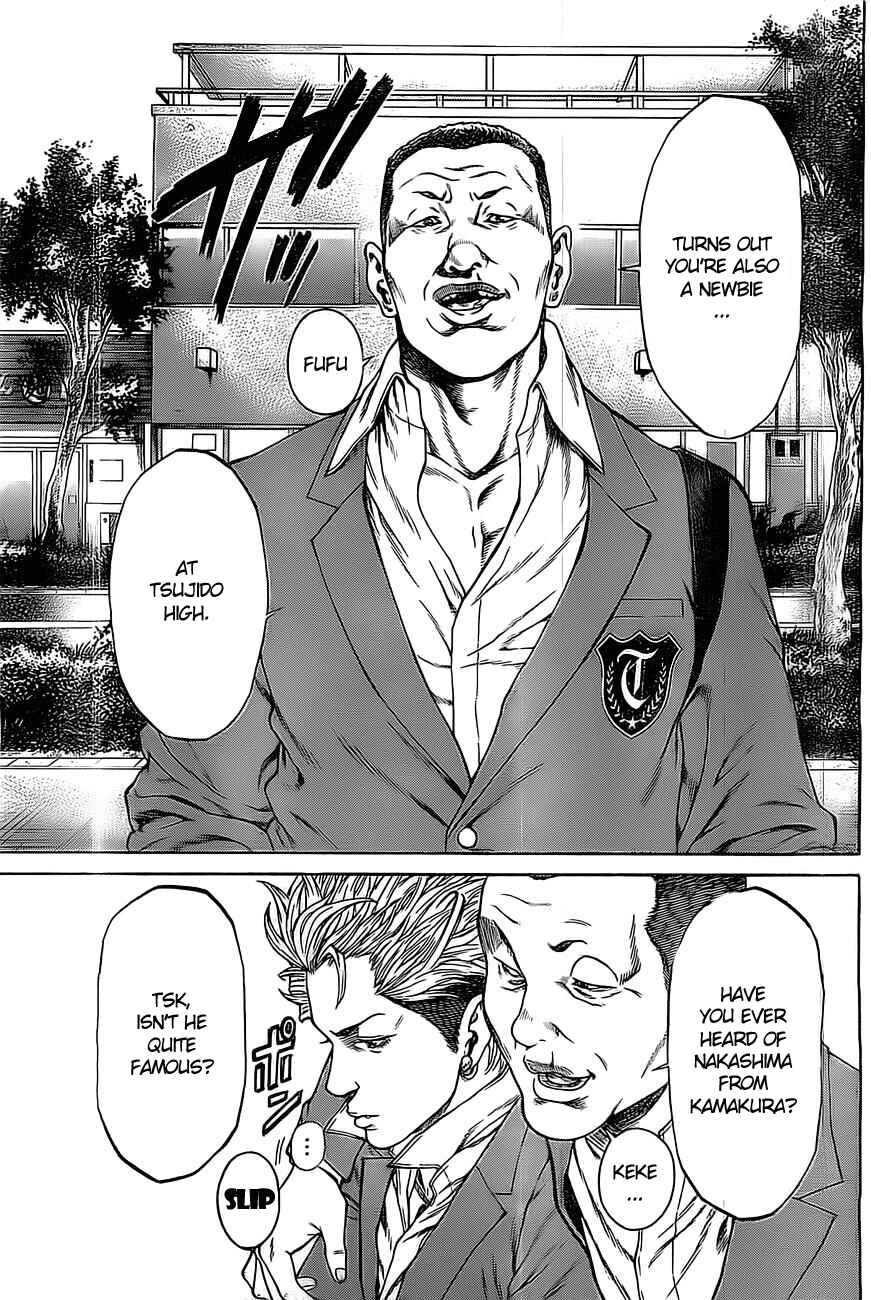 Page 10 Chapter 1.5 Shonan Seven