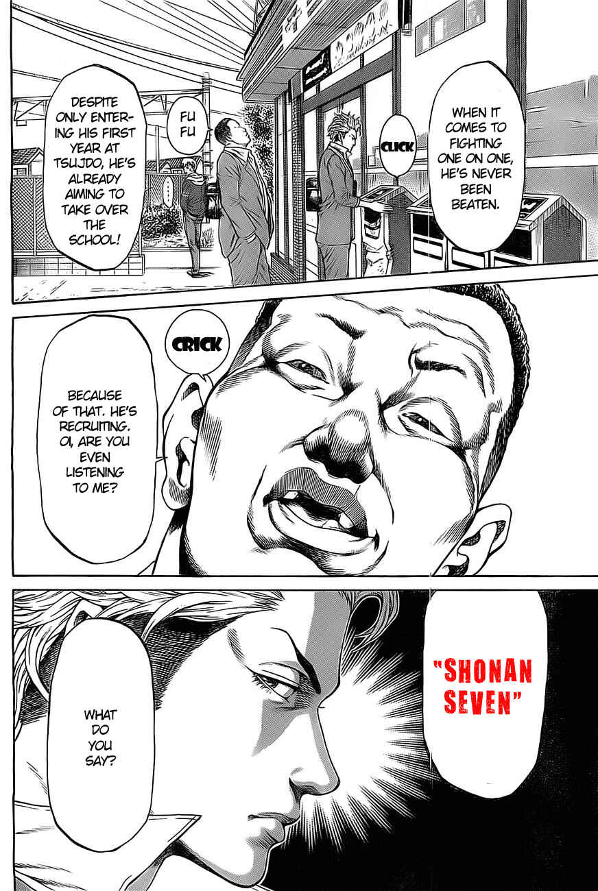 Page 11 Chapter 1.5 Shonan Seven