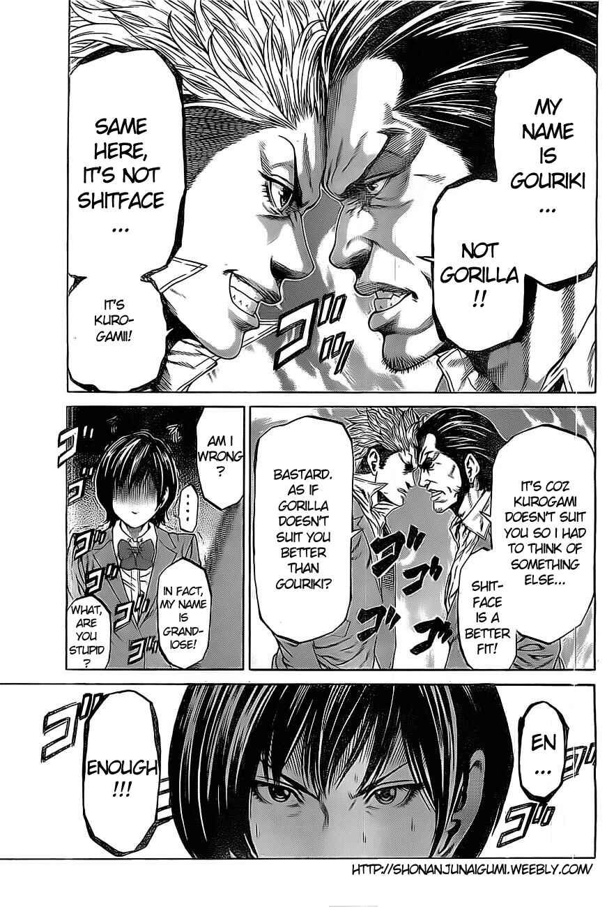 Page 19 Chapter 1.5 Shonan Seven