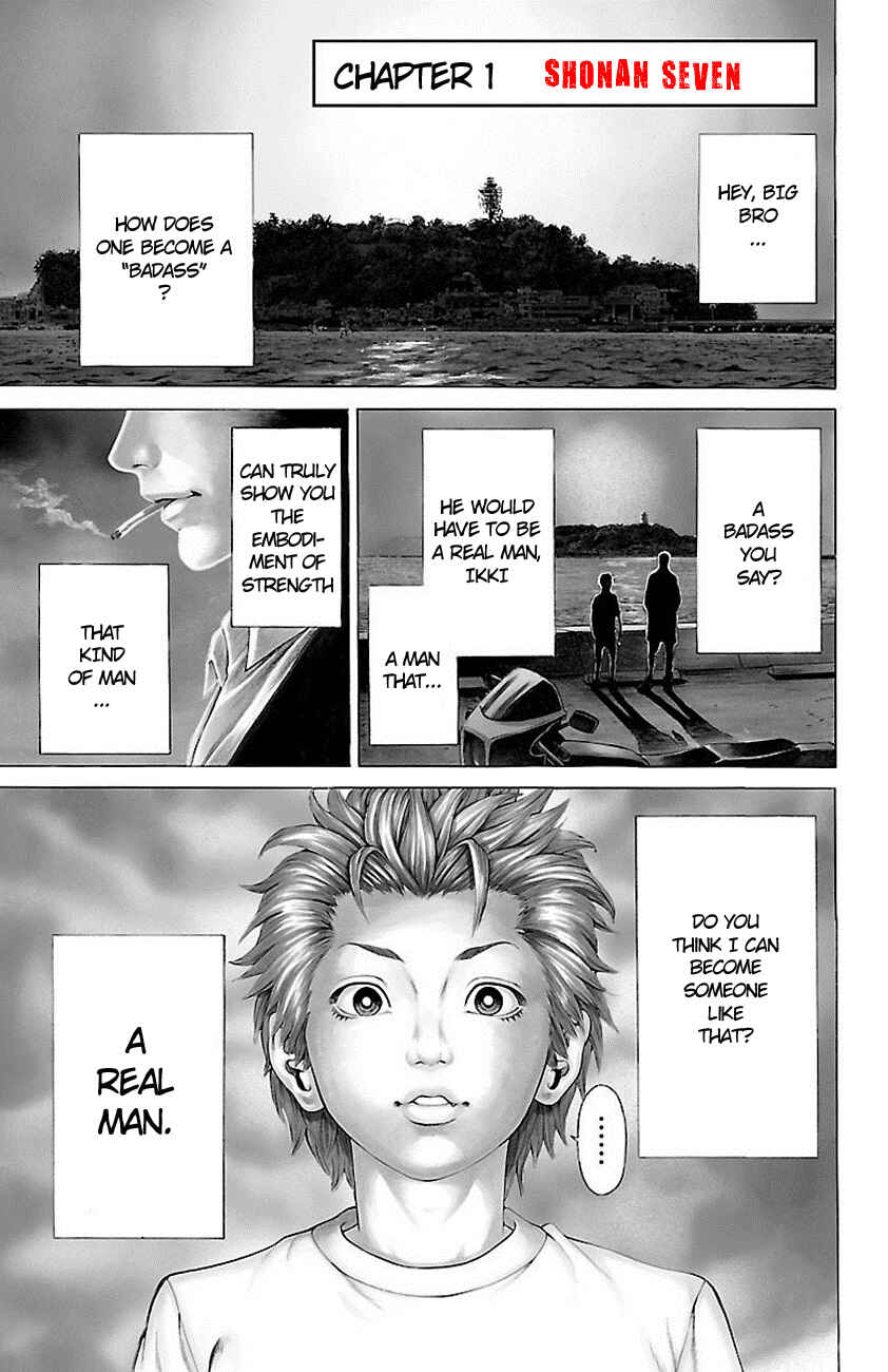 Page 4 Chapter 1.5 Shonan Seven